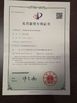 China Hefei Huiteng Numerical Control Technology Co., Ltd. Certificações