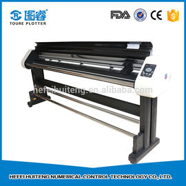 Chinese supplier hefei huiteng digital plotter for design cloth